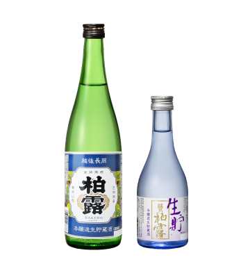 越乃柏露 本醸造生貯蔵酒